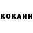 Марихуана планчик Adema Kosh