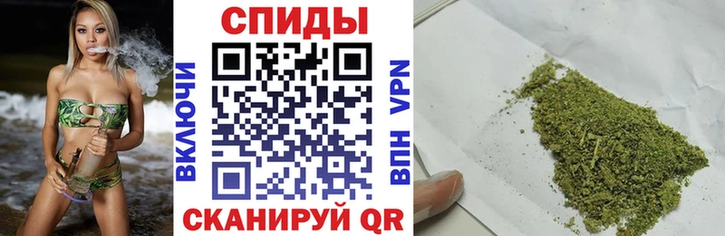 БУТИРАТ 1.4BDO как найти закладки blacksprut ТОР Ишимбай