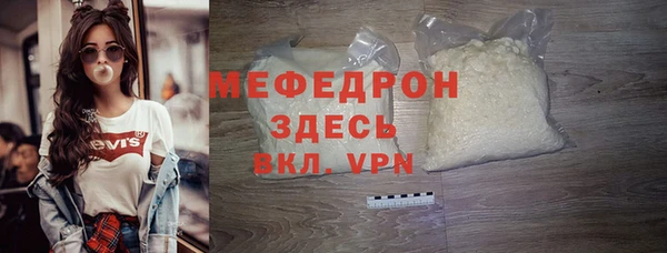 Альфа ПВП Абинск