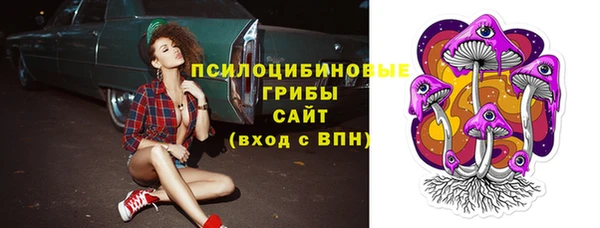 Альфа ПВП Абинск