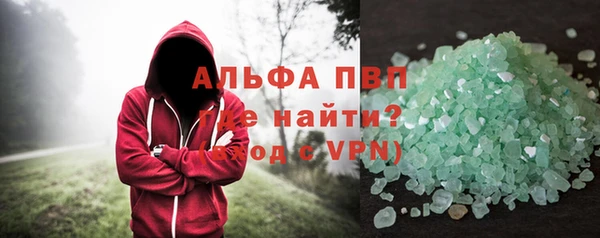 СК Березники