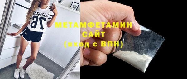 кокаин колумбия Абаза