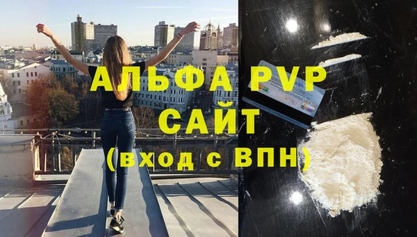 кокаин колумбия Абаза