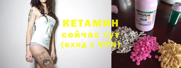 кокаин колумбия Абаза
