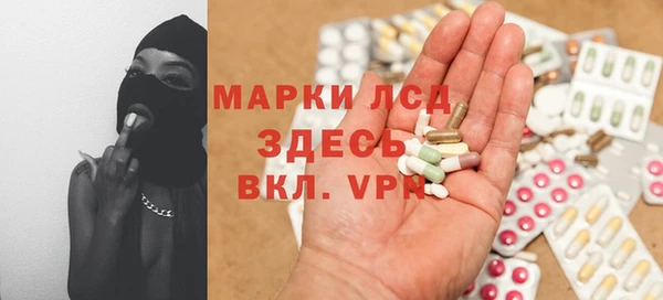 МДПВ Одинцово