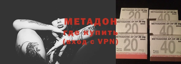 мефедрон мука Нея