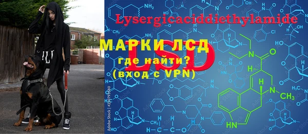 кокаин колумбия Абаза