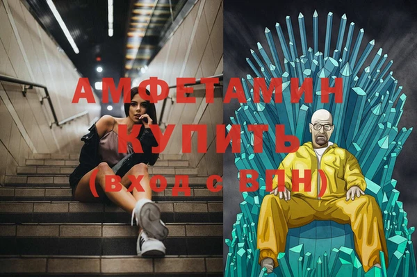 СК Абдулино